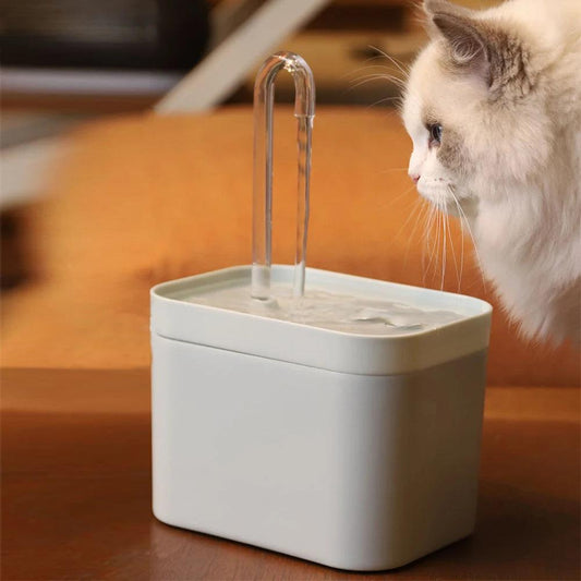 Ultra-Quiet Pet Water Fountain - pawpallet